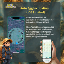 Load image into Gallery viewer, Totalconsole Pocket Hunter Monster Catcher (TC-95289) USB Type-C Game Accessory, White