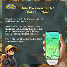 Load image into Gallery viewer, Totalconsole Pocket Hunter Monster Catcher (TC-95289) USB Type-C Game Accessory, White